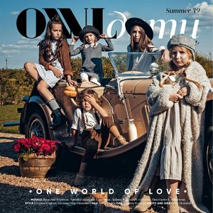 Owl Дети Summer 2019 Минск