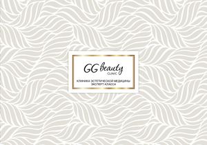 Brochure GGbeauty