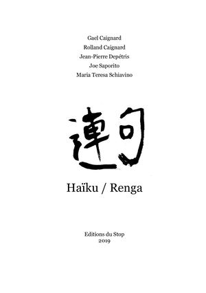 Haiku in Renga