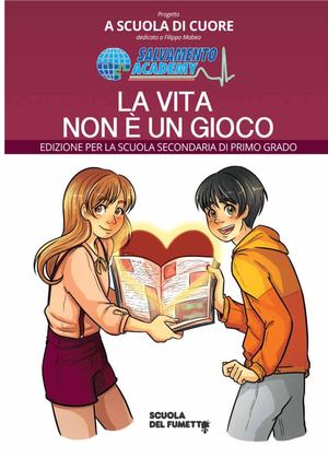 La vita non è un gioco