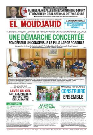Elmoudjahid 2019-07-26