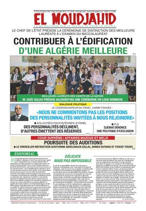 Elmoudjahid 2019-07-29