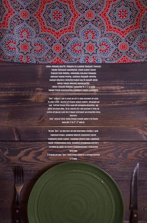 Armat Café Restaurant Menu