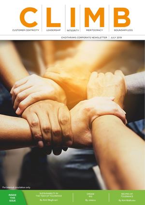 Newsletter 3 (July)online Subscription