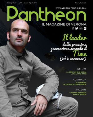 Pantheon Verona Network 072