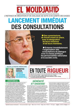 Elmoudjahid 2019-08-04