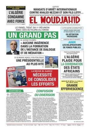 Elmoudjahid 2019-08-06