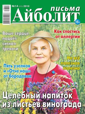 хотел посматреть порно магазин купить так Сожалею, что