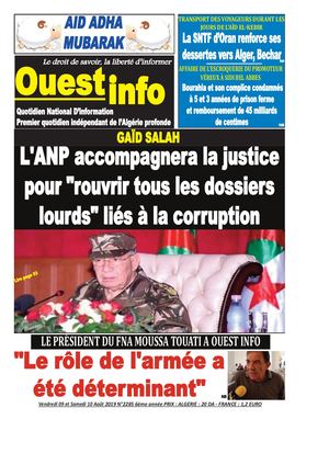 extension adhesive duree