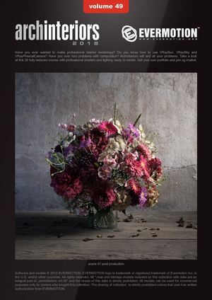 EVERMOTION ARCHINTERIORS VOL.49