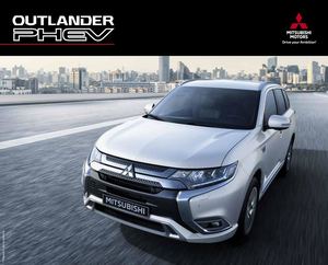 Outlander Phev MY20 - Brochure 16/08/19