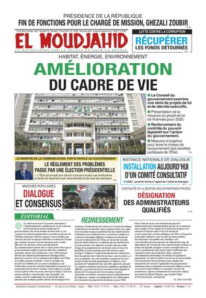 Elmoudjahid 2019-08-16