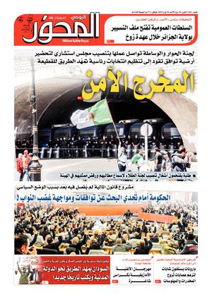 EL Mihwar 18-08-2019