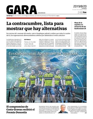 comme des garçons tienda mexico 66