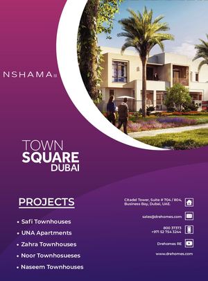 Nshama Town Square Townhouses Dubai