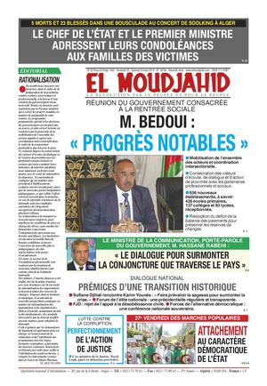 Elmoudjahid 2019-08-23