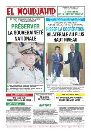 Elmoudjahid 2019-08-28