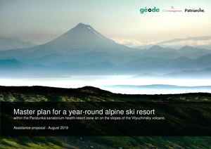 Kamchatka Proposal 20190829