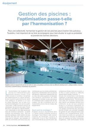 GESTION DES PISCINES : L’OPTIMISATION PASSE-T-ELLE PAR L’HARMONISATION ?