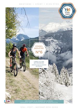 Brochure BLB TO Ru