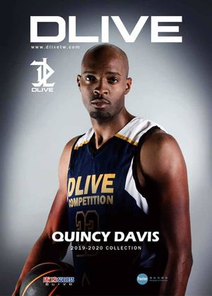 Dlive 2019型錄(縮小檔案)