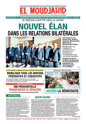 Elmoudjahid 2019-08-30