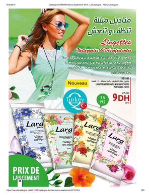 Catalogue Farmasi Maroc Septembre 2019