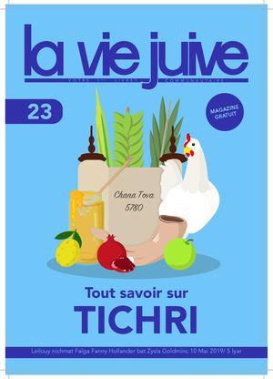 Magazine LA VIE JUIVE Tichri 5780