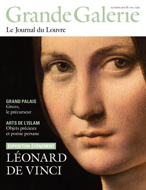 Grande Galerie n°49 - septembre / octobre / novembre 2019