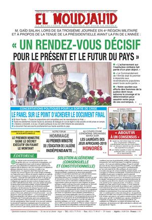 Elmoudjahid 2019-09-04