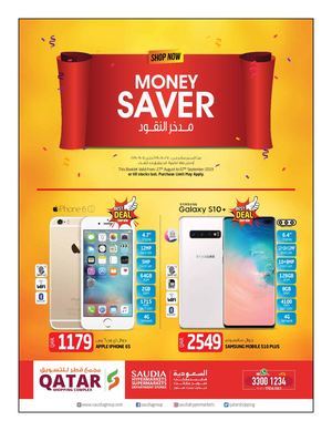 Money Saver Aug 2019 Lq