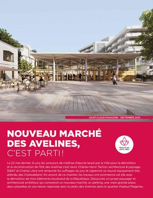 Nouveau marché, c'est parti !