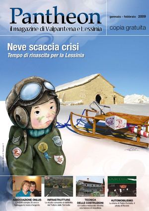 Pantheon Verona Network 006