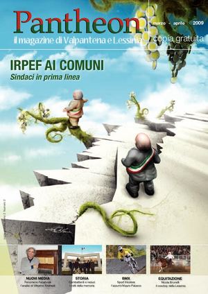 Pantheon Verona Network 007