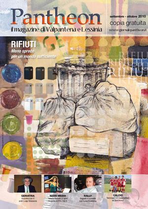 Pantheon Verona Network 016