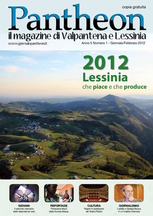 Pantheon Verona Network 027