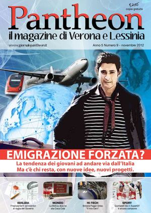 Pantheon Verona Network 035