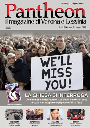 Pantheon Verona Network 038