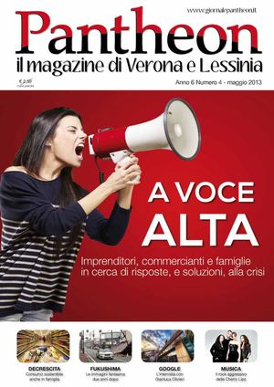 Pantheon Verona Network 040