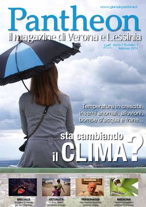 Pantheon Verona Network 047