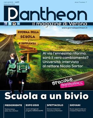 Pantheon Verona Network 053