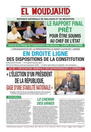 Elmoudjahid 2019-09-07