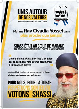 Brochure Shass 17 Septembre