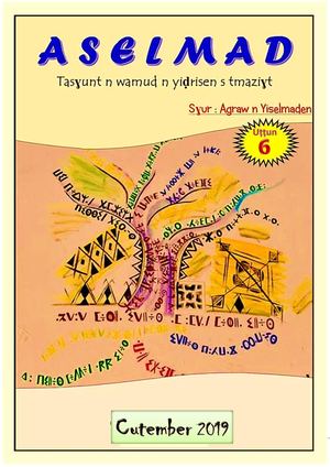 Tasɣunt Aselmad - UṬṬUN WIS 6