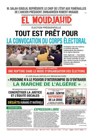 Elmoudjahid 2019-09-13