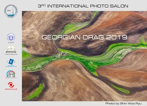 Catalogue Georgian Drag 2019