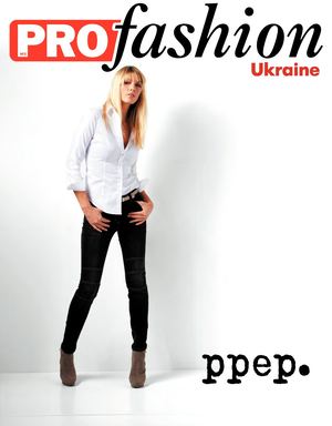 PROfashion Ukraine №3 (2013)