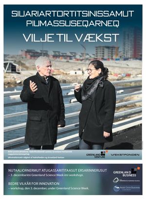 Erhvervstema - Vilje til vækst September 2019