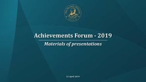 Achievements Forum 2019 Materials Of Presentations