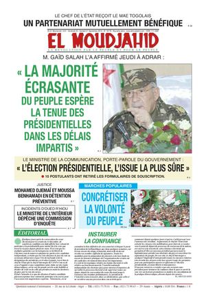 Elmoudjahid 2019-09-20